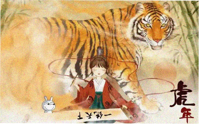 仙侠剧推荐主视觉：九霄不渡
